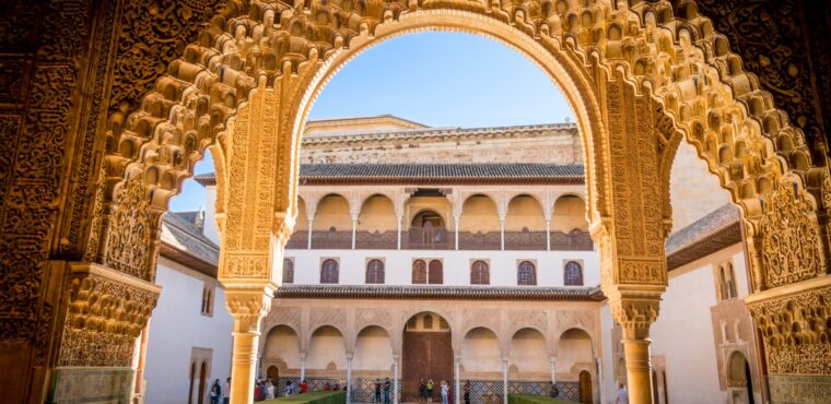 Alhambra in Granada