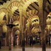 CORDOBA MEZQUITA INTERIOR 1400228A